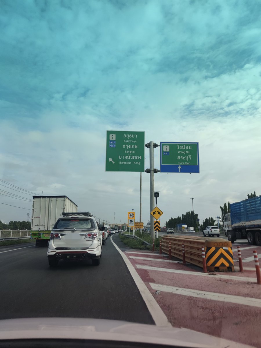 Aundarmun's tweet photo. @fm91trafficpro มอเตอร์เวย์บางปะอินขาออก ช่วงทางออกเข้ากรุงเทพ รถติดยาว ท้ายแถวสะสมไกลแล้ว https://t.co/P4oqEb9194