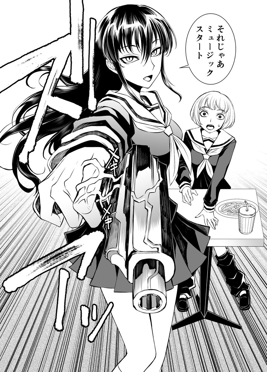 ♰ちなみにエリちゃんはこんな子です♰