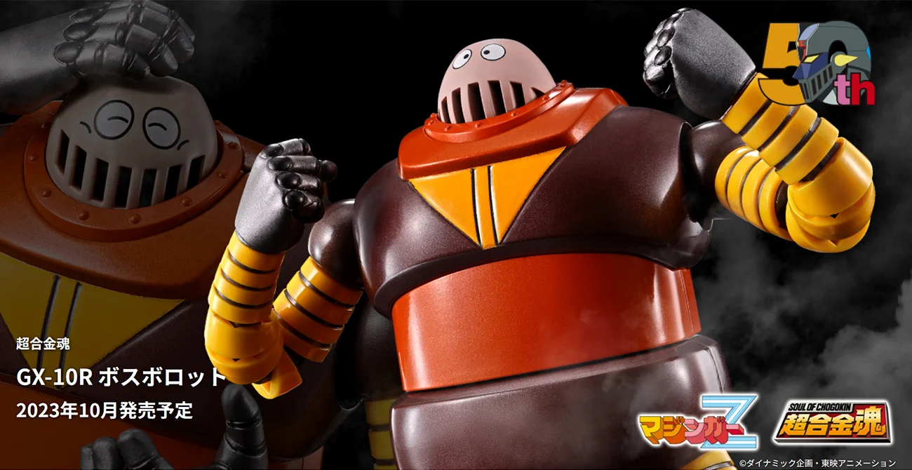 魂ネイションズ公式/BANDAI SPIRITS TAMASHII NATIONS OFFICIAL on X