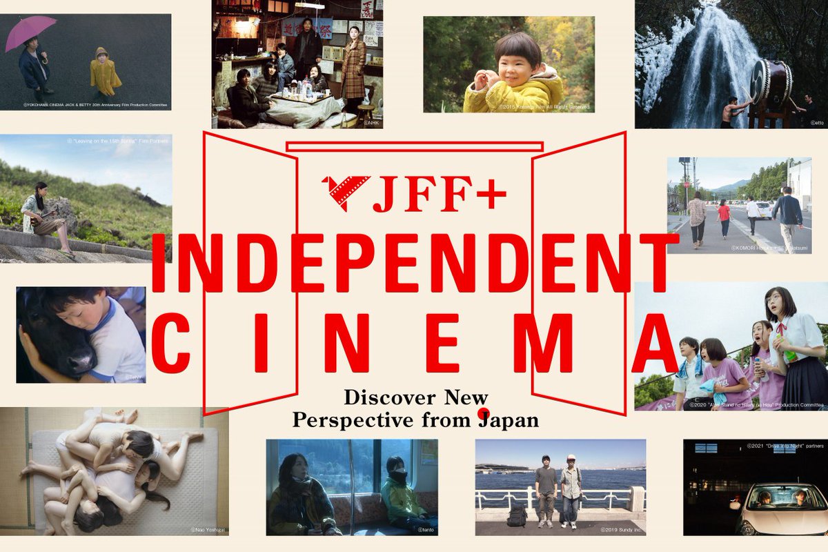 Kalau pengen nonton film Jepang gratis, jangan lupa cek JFF+ Independent Cinema. Masih ada sampai tanggal 15 Juni 2023.

Link streaming-nya di sini:
jff.jpf.go.jp/watch/independ…

Minton udah nonton beberapa filmnya dan bagus banget. List-nya di bawah ya. 👇