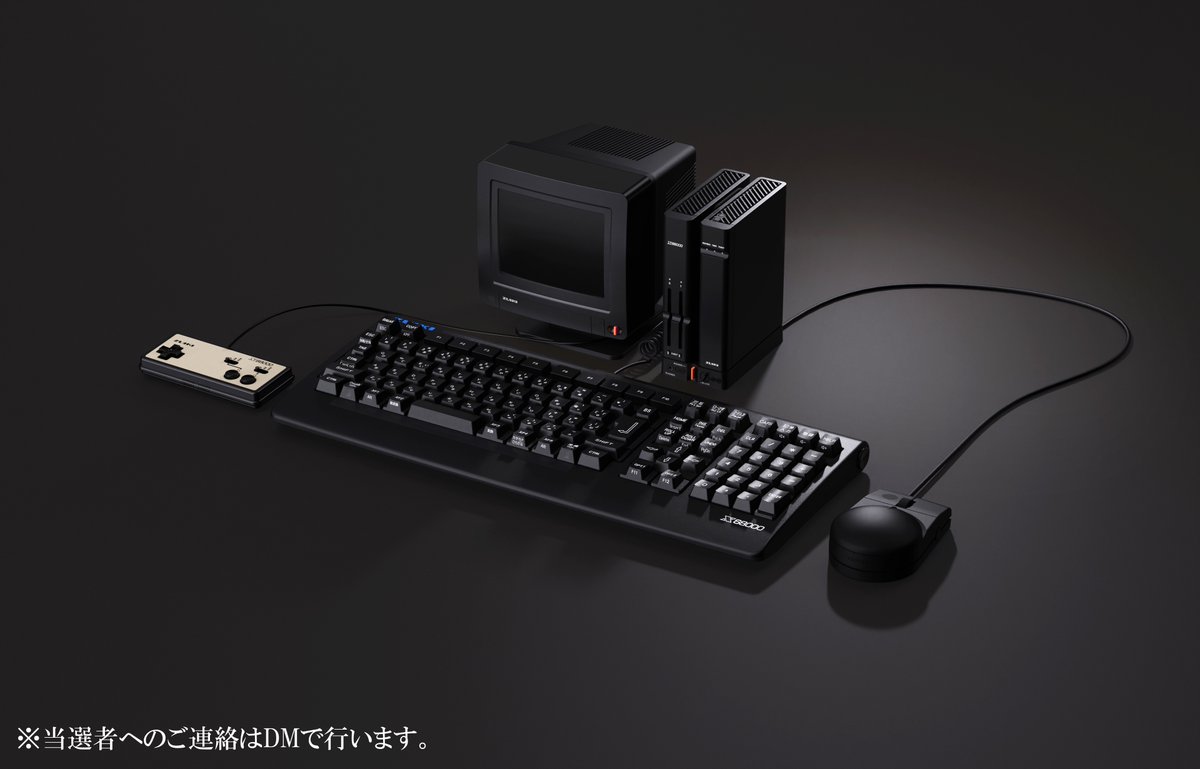 ⋱#X68000Z ブラックモデル 登場記念⋰

 抽選で1⃣名様に
『 X68000 Z ブラックモデル 
　　 コンプリートパック　  』をプレゼント！

 ▽応募方法
 1. @BEEP_SHOP をフォロー
 2. この投稿をリツイート

 ☆応募期間：6/8～6/15 12時まで

※発送時期は9/28の発売日以降になります。
#X68000 #68の日