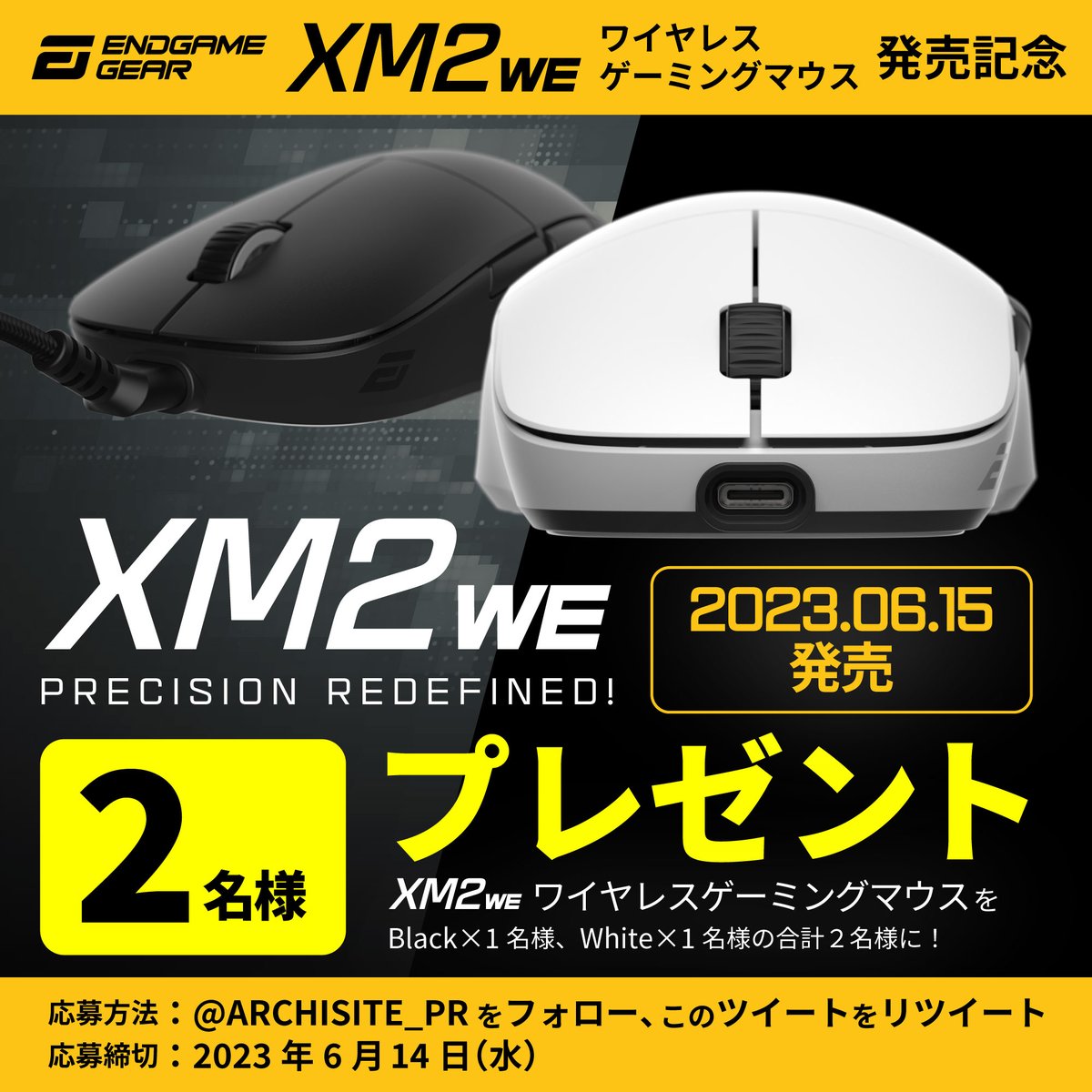 最大82%OFFクーポン Endgame Gear エンドゲームギア EGG-XM2WE-WHT