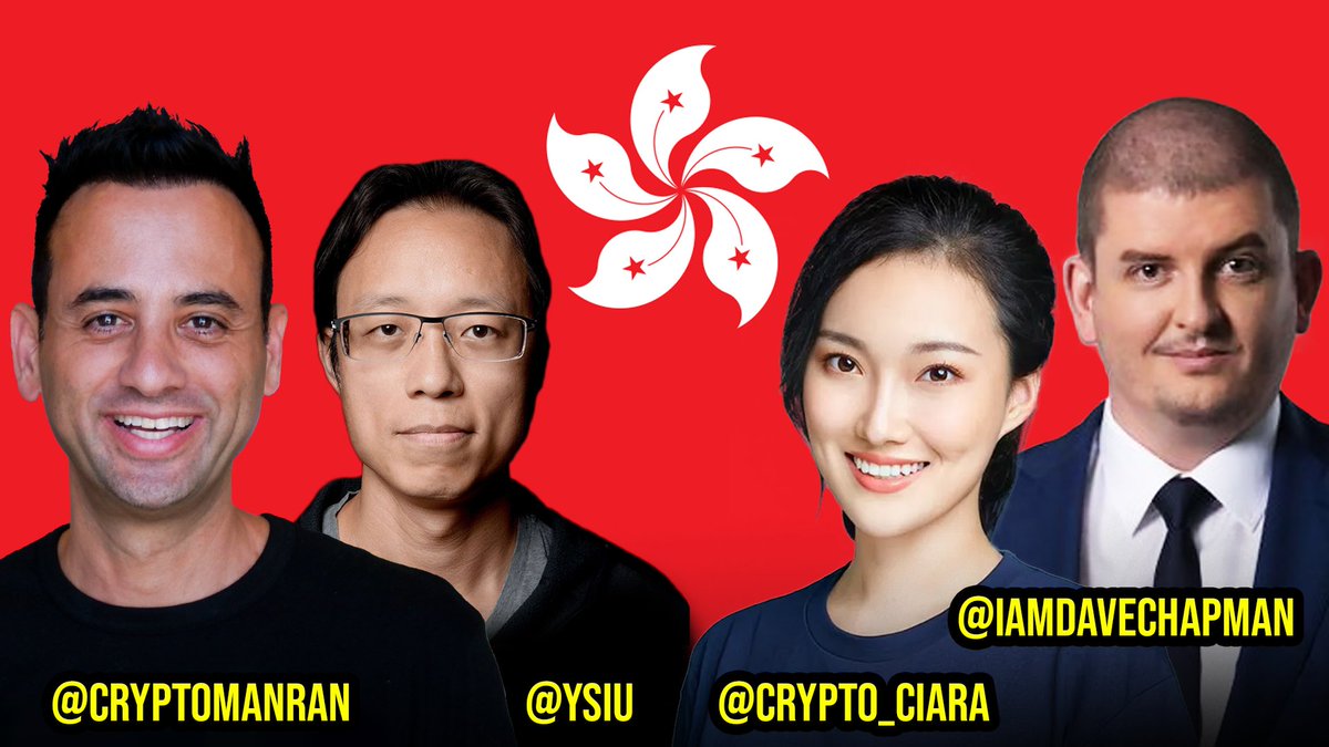 ARE THE MOST POWERFUL PEOPLE IN THE U.S. PACKING THEIR BAGS? 

The SEC is driving everyone involved in crypto out of the U.S! 

I interviewed @crypto_ciara @iamdavechapman
<a href="/ysiu/">Yat Siu</a> to find out what's so appealing about the East...

20 MINUTES👇!
youtu.be/RAOOjwbh6sk