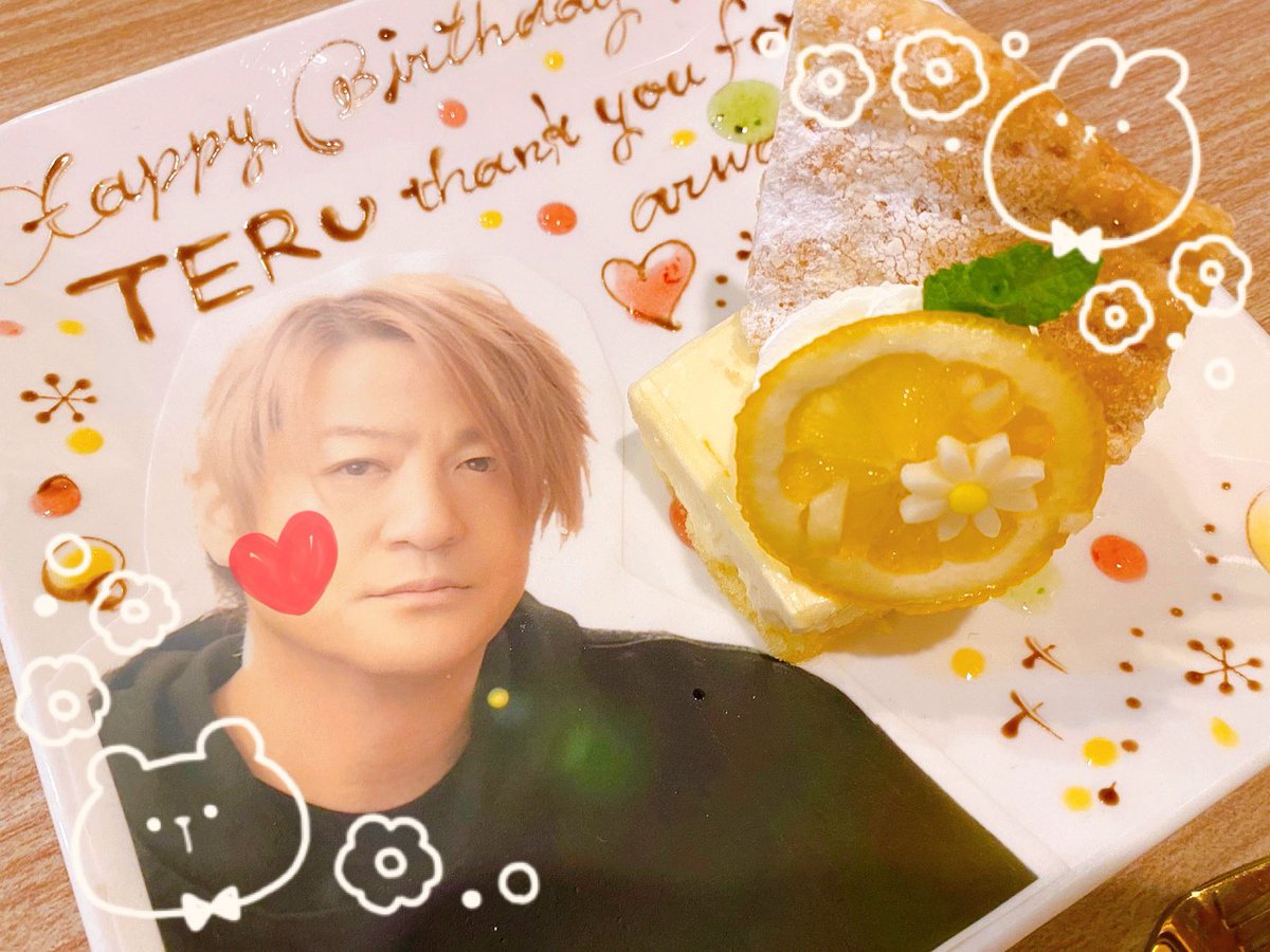 LIB_901_G6_SR's tweet photo. ୨୧•.┈┈┈┈┈┈┈┈┈┈┈┈┈┈.•୨୧

𝙷𝚊𝚙𝚙𝚢 𝙱𝚒𝚛𝚝𝚑𝚍𝚊𝚢 𝚝𝚘 てるちゃん❣️
♡♡♡ @TE_RUR_ET ♡♡♡

楽しすぎて涙が出ちゃうぐらいの
1年になりますように🪄✨
〜幸せが訪れそうな4枚目を添えて〜

♡♡ #TERU誕生祭2023♡♡

୨୧•.┈┈┈┈┈┈┈┈┈┈┈┈┈┈.•୨୧ https://t.co/AAmGp0sMG8