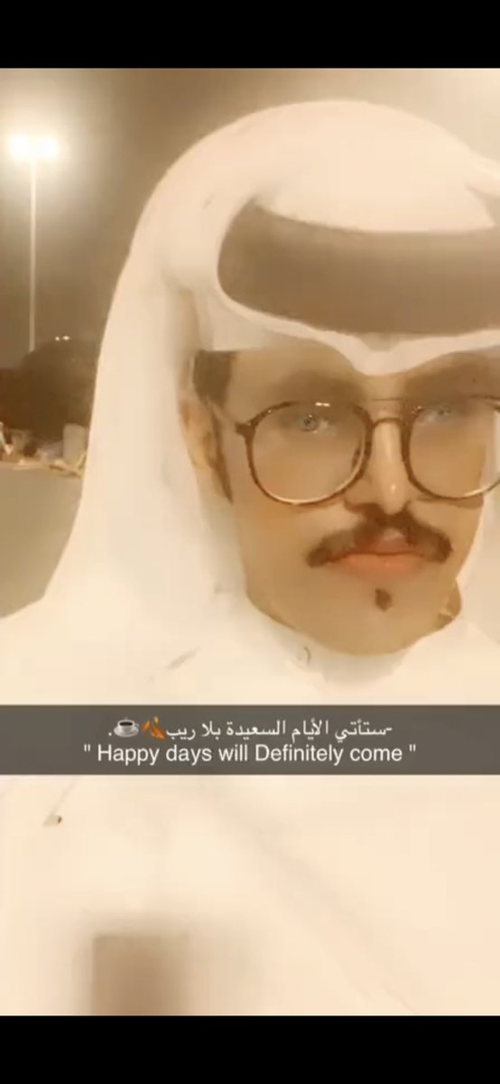 ماني من اللي لابغيته تدله
      انا من اللي لاجفيته خسرته

#صباح_الخير 🙋.