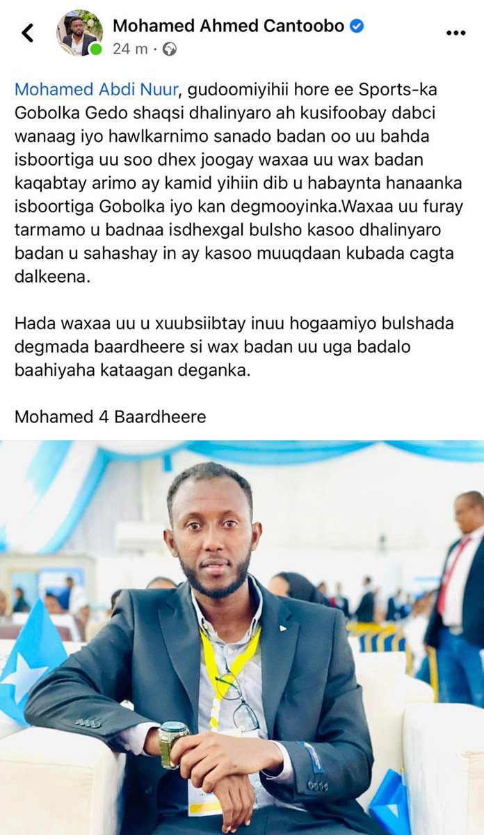 Nuursalal's tweet photo. Mahadsanidin sxbyaal.
Dhamantin,
#dhiiga #cusub #Somalia
@Cantoobo @AbdinasirSola @HonAbdirahmanA @IftinSudi @haabiilYare @JSStatehouse @Nasriforward10 https://t.co/hZohINAD5u