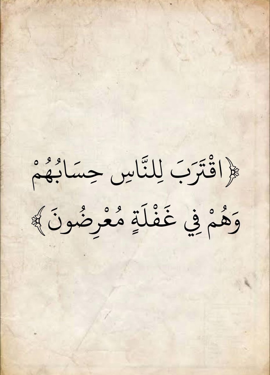 ام محمد❤️ (@am1m7mod) on Twitter photo 