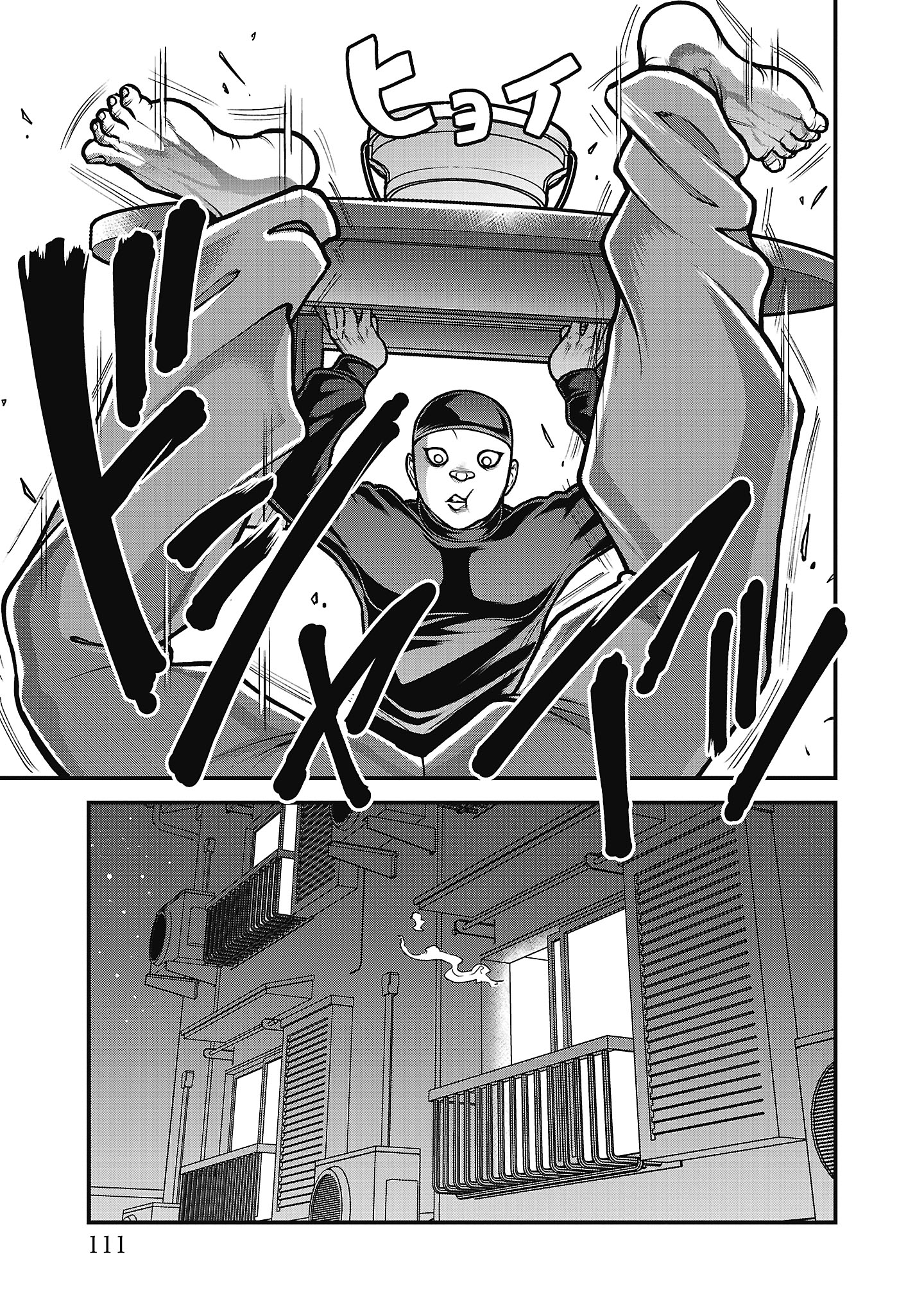 林 たかあき on X: 