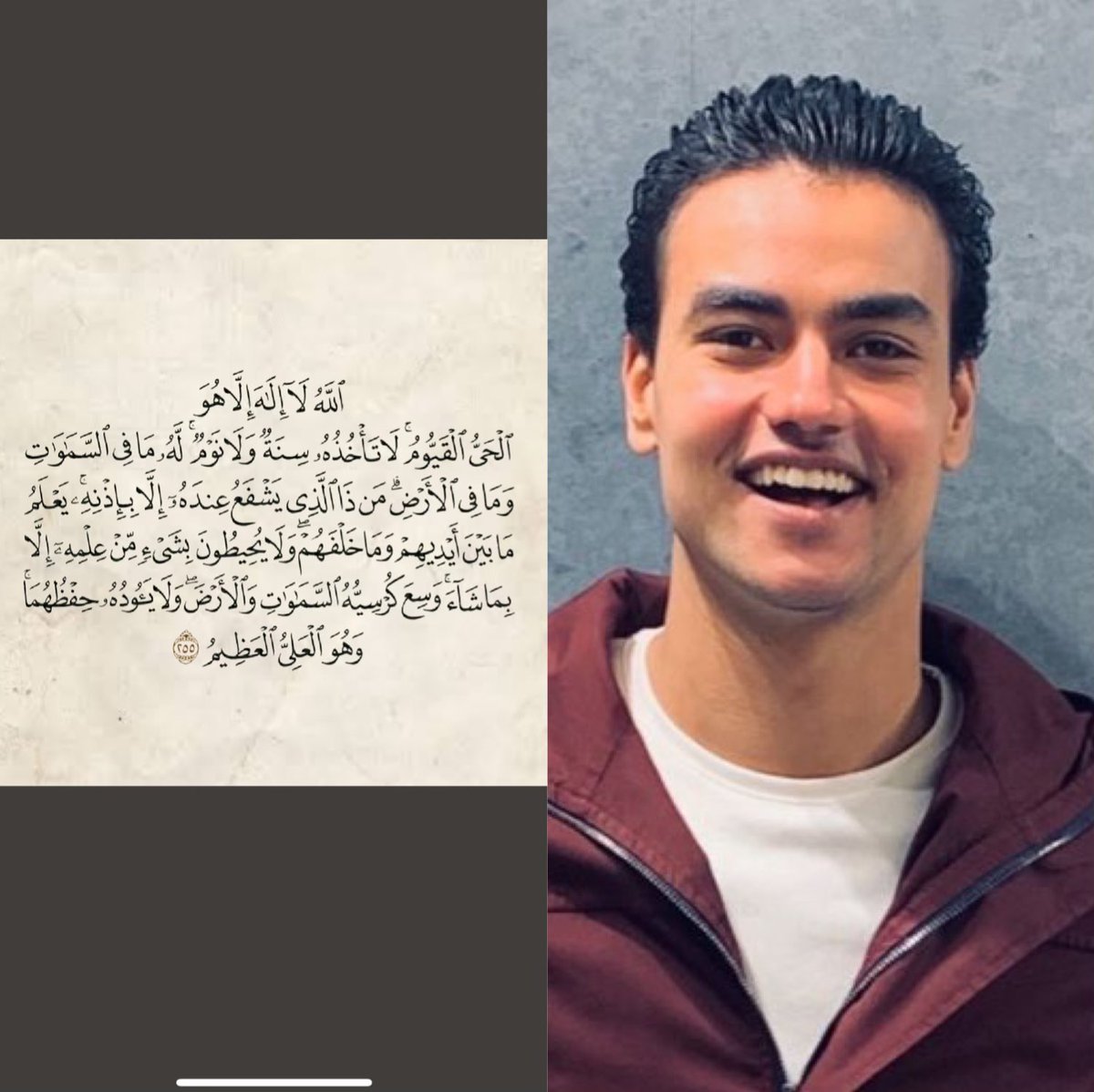 صدقه جاريه على روح محمد طارق (@mohamed__tarek0) on Twitter photo 