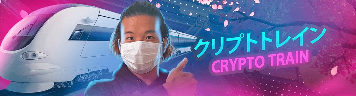 Ryoshiverse is looking to extend it’s global reach, starting with Japan 🇯🇵! 

Keep an eye out for partnerships we will be forming!

購入 $Viz!

youtu.be/g071RclqEPo