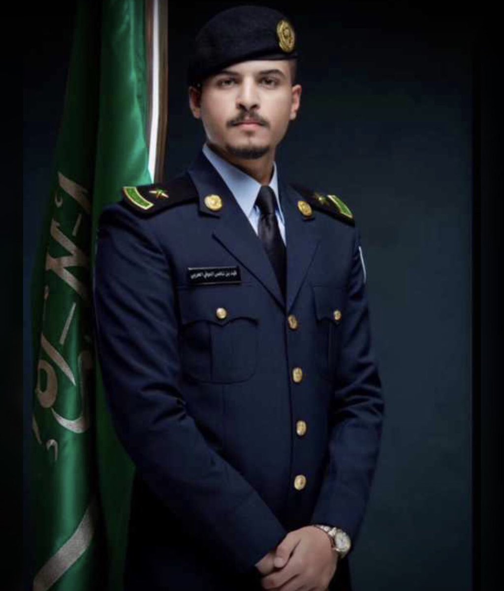 نبارك / فهد ناهس العوفي تخرجه من كليه الملك فهد الأمنية برتبه ملازم سائلين الله له العون و السداد