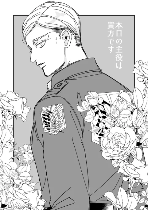 当日は既刊も持って行こうと思います。
既刊のサンプルは↓コチラです
https://t.co/1SxK2Un2LK 