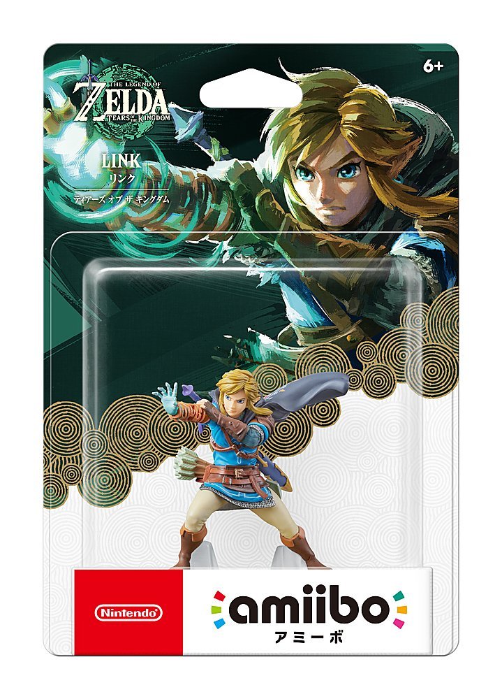amiibo Alerts tweet media