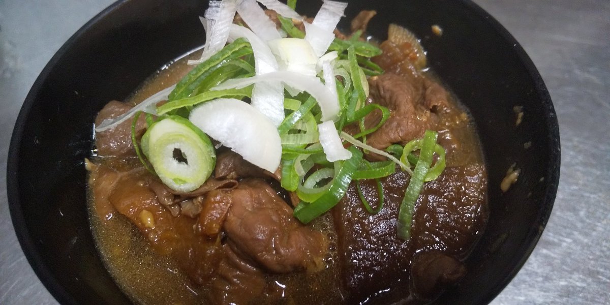 おはようございます☀
武蔵野うどんあっとんです☺
今日も冷たい日替わりが良さそうですね〜
6/8本日の日替わりうどんセットは
●お刺し身ワカメとアサリの冷たいぶっかけうどん
●もつ煮＆白めし　です。
今日もよろしくお願い致します☺️🤗