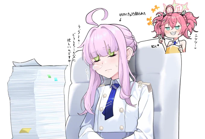 きゅうりみたいな目しやがって…!! 