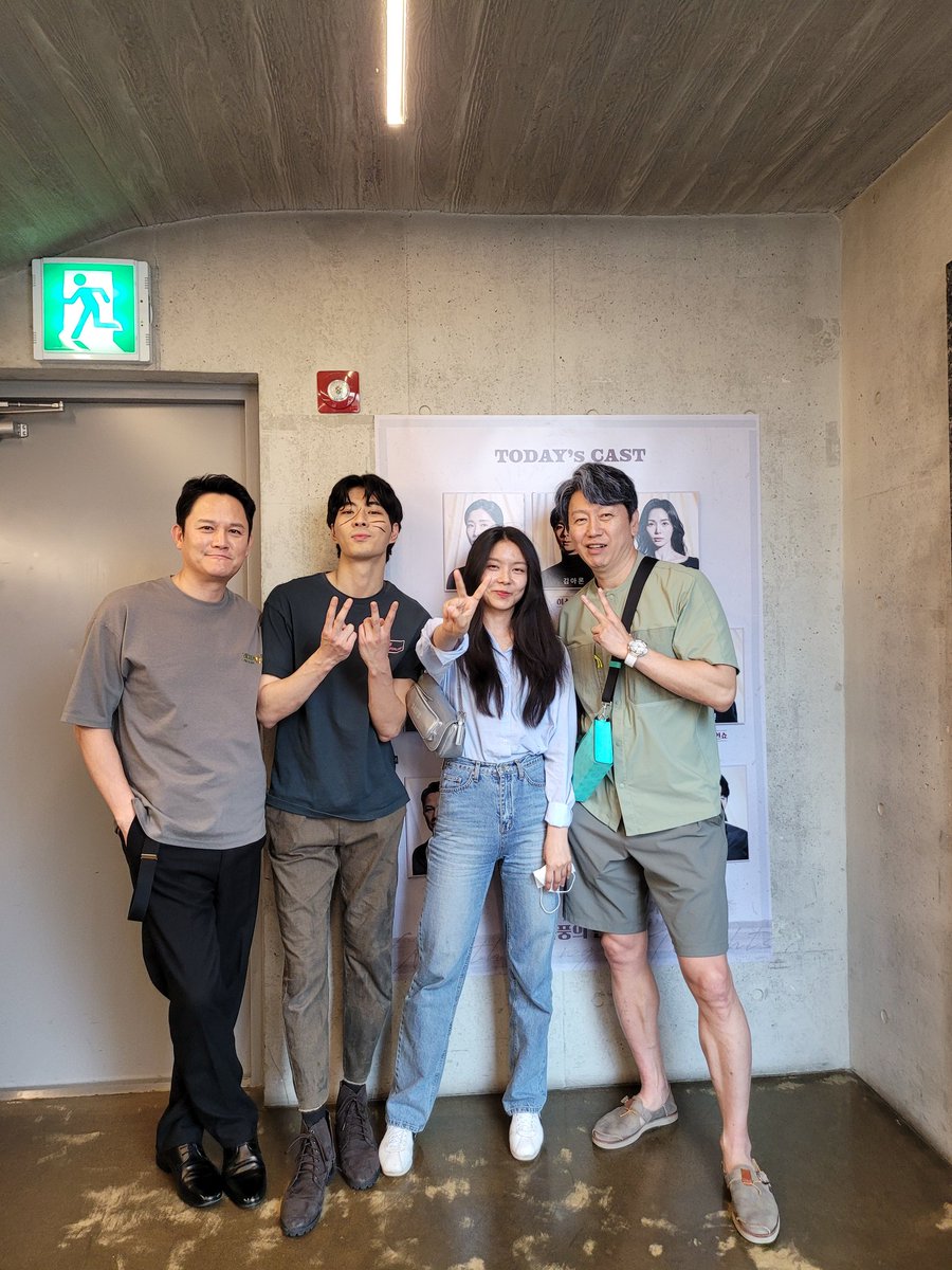 김수로 tweet media