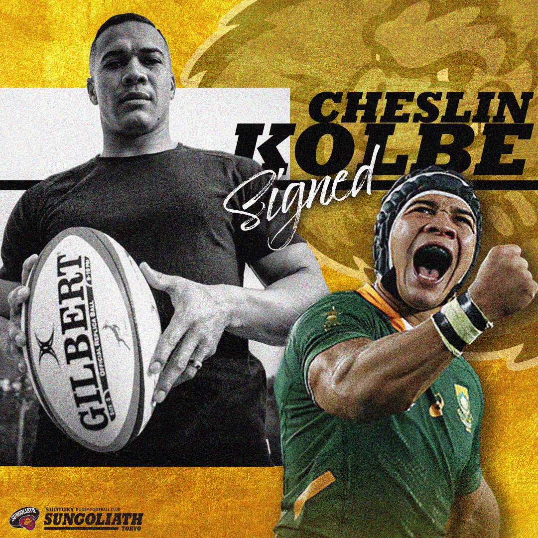It's official

Cheslin Kolbe signs with @sungoliath 

#rugbyjp #rugby