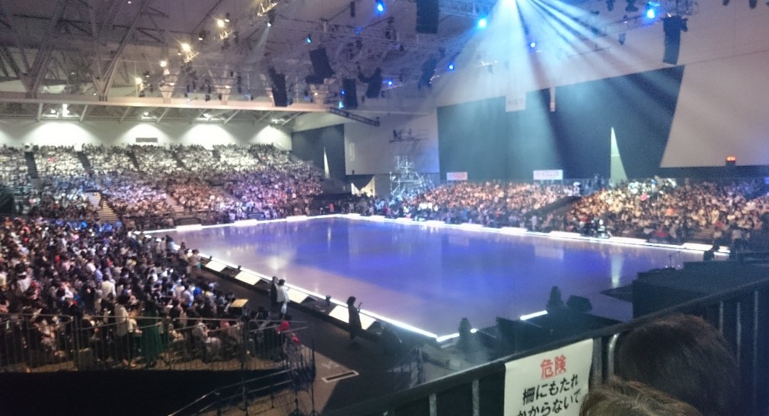 FaOI2023 in Niigata rehearsal