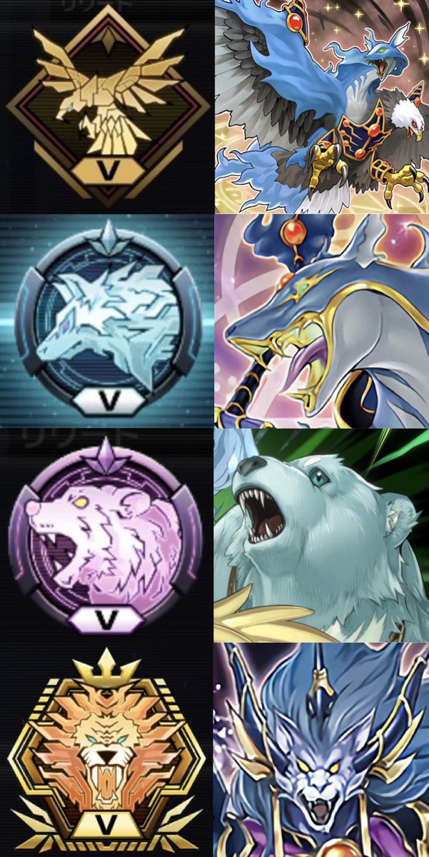 ランク戦のアイコン考えた人絶対エンディミオン使いやろ🙄