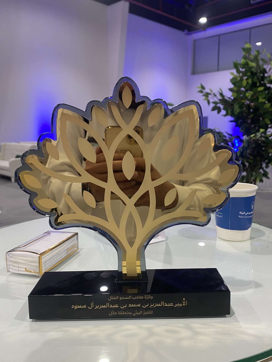 إخبارية موقق tweet media