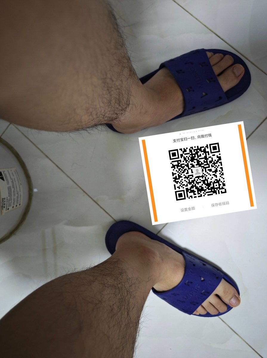操你妈逼的傻逼们，把头埋进祖宗的两脚之间，一边用力吸祖宗的脚臭，一边把自己的存款，信用卡，花呗里的钱全部上供给祖宗，还要被祖宗嫌弃是你妈的废物，被祖宗压榨到借网贷，一群傻逼。  #ATM奴 #上贡 #傻逼提款机 #压榨奴 #榨金 #paypig #cashfag#人形提款机 #无脑贡 #cashmaster #工资奴 #账单奴