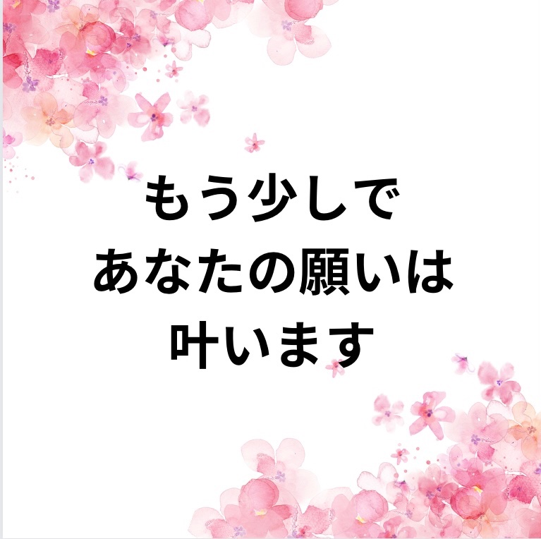 りんりん🌸幸せなお金の専門ナース tweet media