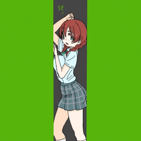 隙間にヴェルデ
