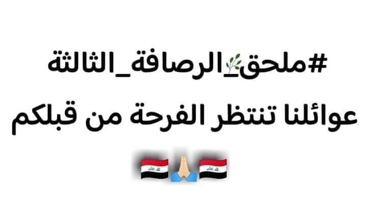 ليال ليال (@lyallyal784049) on Twitter photo 