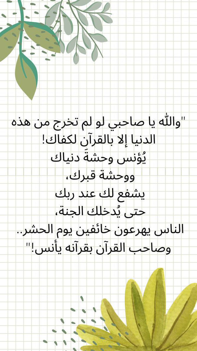 ranabbb1's tweet photo. https://t.co/7TdmdWxF3a