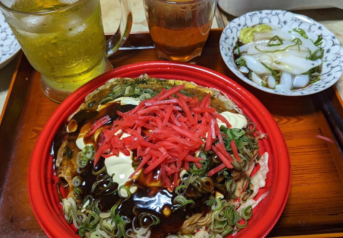 昨夜はフレスタ祇園店でお惣菜売場のお好み焼きとロールイカの刺身を夕飯に食べました🧛‍♀
G7サミット広島を機に無性にお好み焼きにこだわり、お好み焼きめぐりがしたくなりましたざます🧛