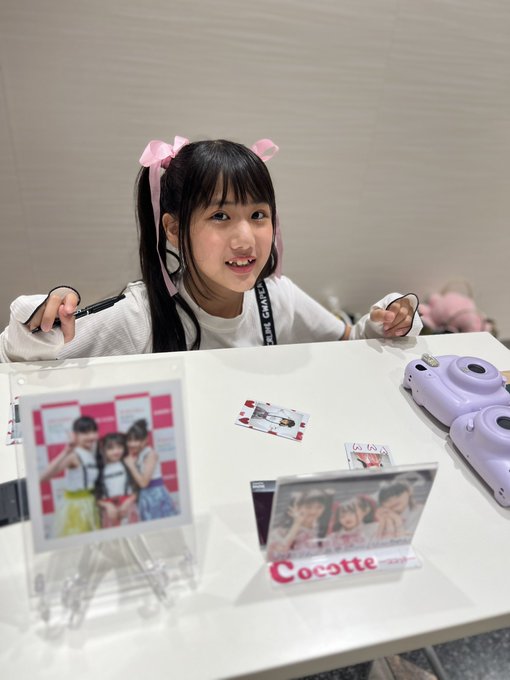 Twitterのコスプレ画像37