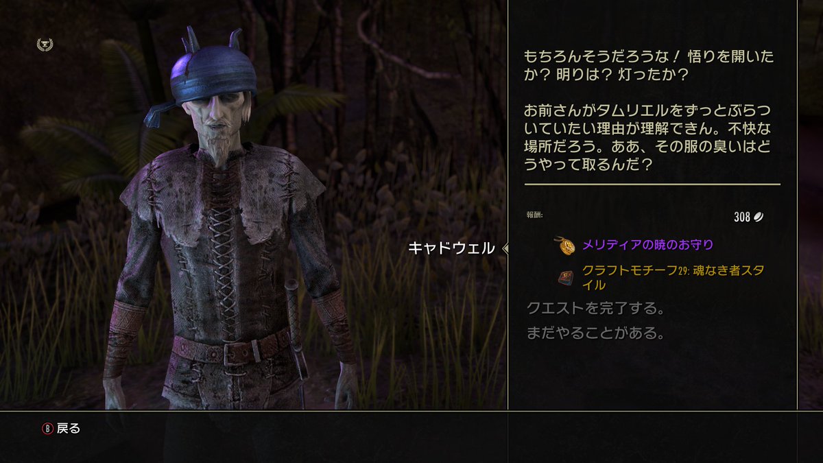 KAJIME tweet media