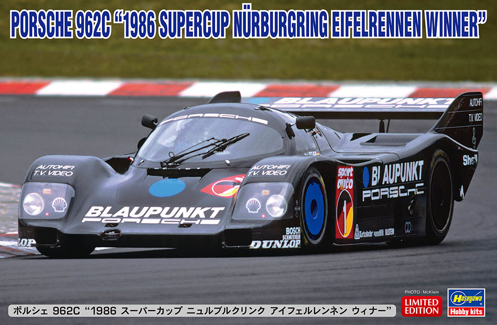hasegawa_model's tweet photo. 【出荷完了】
1986年ドイツ スーパーカップ 第1戦 優勝車   

 1:24 プラモデル
「ポルシェ 962C “1986 スーパーカップ ニュルブルクリンク アイフェルレンネン ウィナー”」  

 2023年6月10日ごろ発売
 https://t.co/x8AMysHjDD 

#ハセガワ https://t.co/sPOVFavg4U