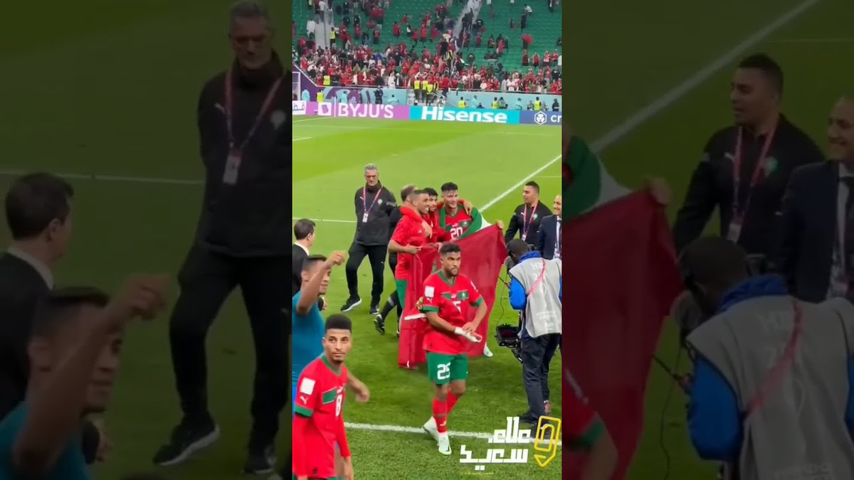 Sofiane Boufal celebrating the win against Portugal with his mother #fifaworldcup2022 #football
 
eucup.com/270750/