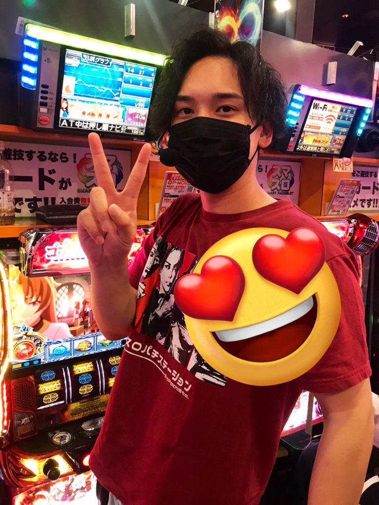 36arisa36's tweet photo. 昨日はともえで大好きないそ君に
初めて会えた😘
これからも私の支えでいて下さい🥲
沢山の笑顔と元気をありがとう
体調には気おつけて頑張って下さい☺️
いそ君が来店の日はやはり強💗💗💗
会えて4000枚も回収できました💗
会えただけで嬉しいのに
もはや負ける気満々でした
それだけの価値あり💗 https://t.co/SeDqwwugpR