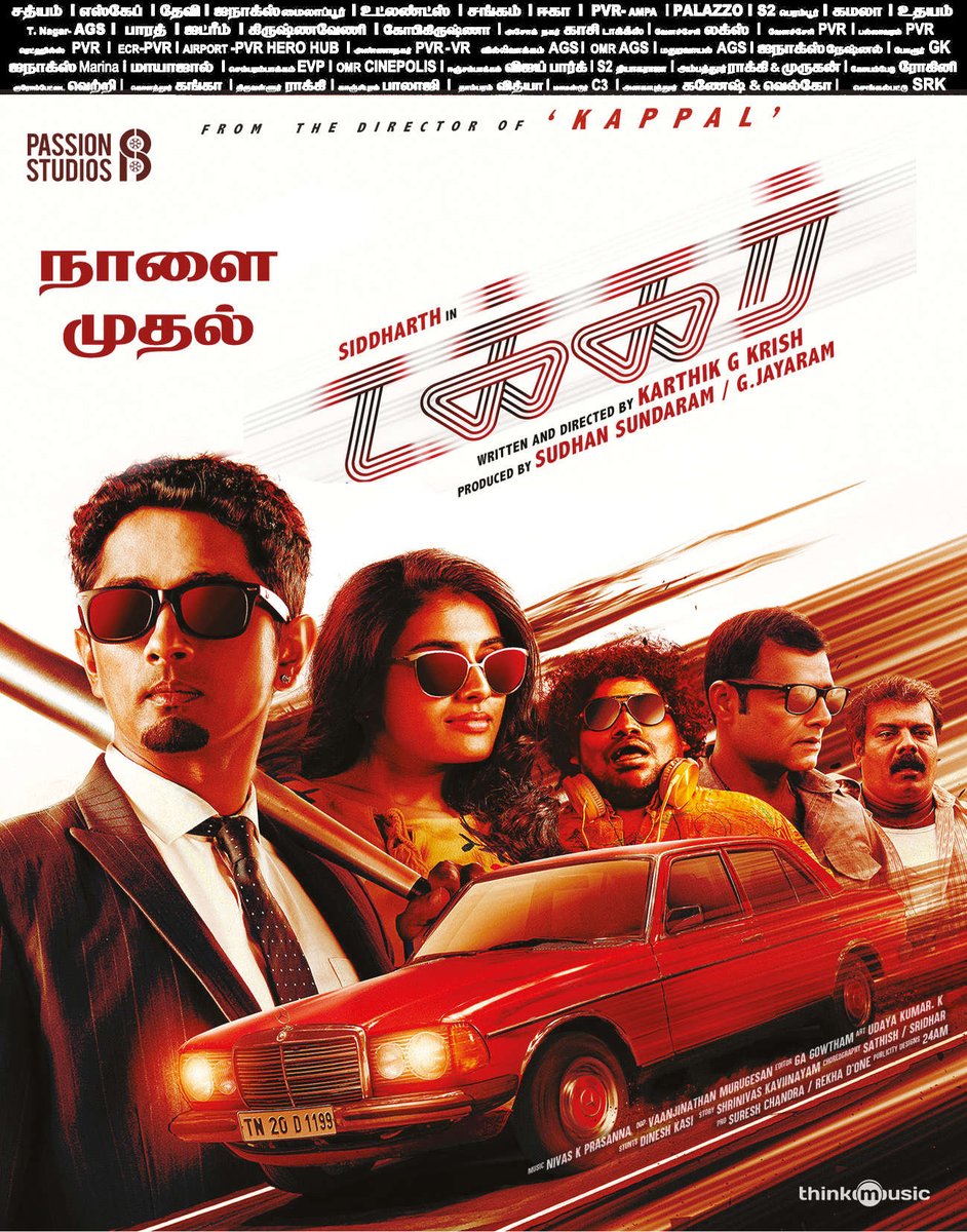 #Takkar From Tomorrow
(08-06-2023) #Chennai Paper Ad

#Siddharth @Karthik_G_Krish
@PassionStudios_ @iYogiBabu @itsdivyanshak @nivaskprasanna @editorgowtham  @Sudhans2017 @jayaram_gj @DoneChannel1

#TakkarFromTomorrow