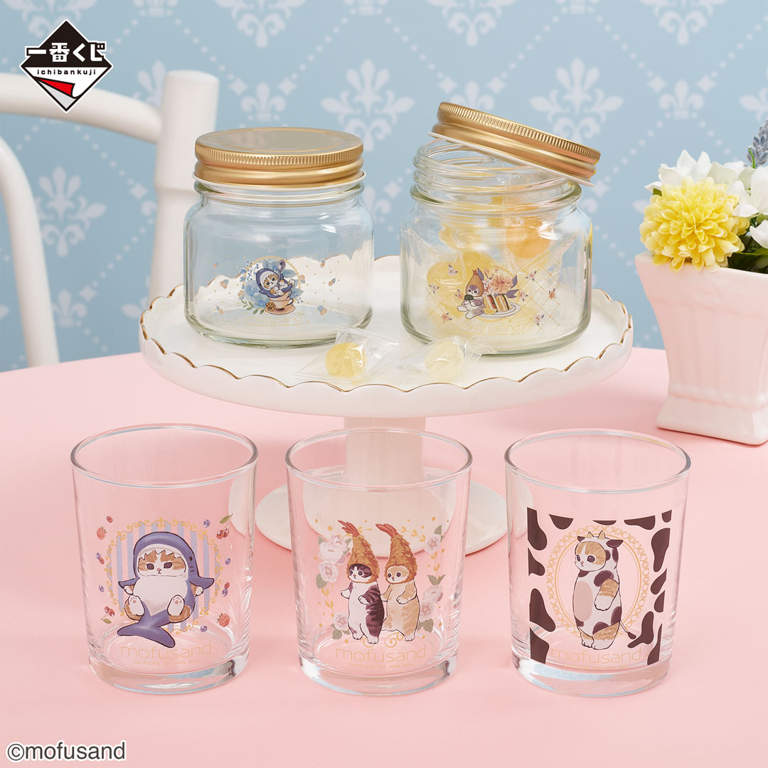 ⋱ 発売まであと2日 ⋰

「一番くじ #mofusand ～Classy Tea Time～」
2023年6月10日(土)より順次発売

E賞 テーブルウェア

使いやすいサイズのグラスとガラス瓶🥛
自由に使える実用的なアイテムです😊

商品詳細👇
1kuji.com/products/mofus…

#ぢゅの