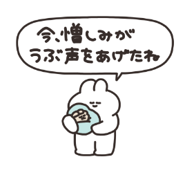 ebi_iii tweet picture