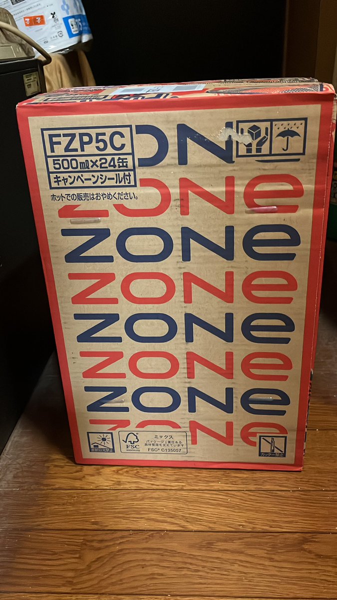 また箱買い📦
#ZONeエナジー