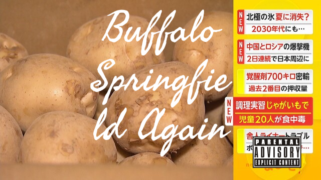 MakeItACover1 | Album cover | MakeAlbumCover tweet media