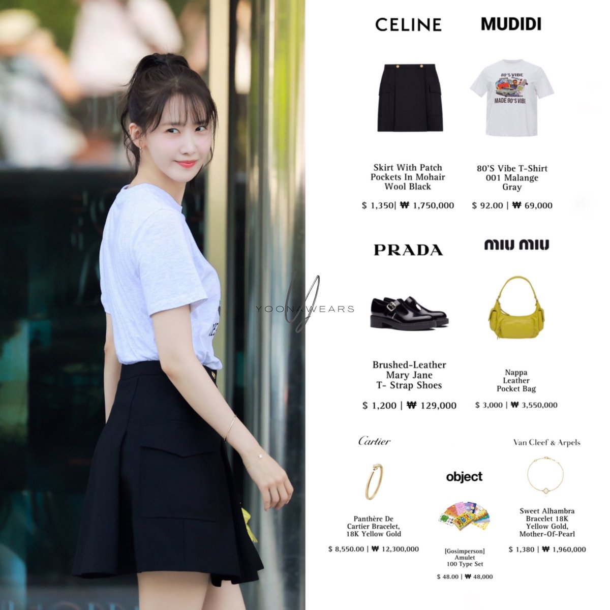 STYLE | Taeyeon’s Concert Day 2 :

Yoona wears Celine Skirt, Mudidi T-shirt, Prada Shoes, Miu Miu Bag, Cartier and Van Cleef & Arpels Bracelet, Object Gosimperson] Amulet 100 Type Set

#yoonawears #yoona #윤아