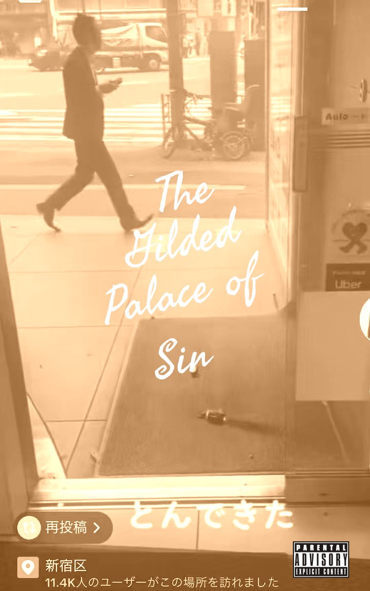 MakeAlbumCover tweet media