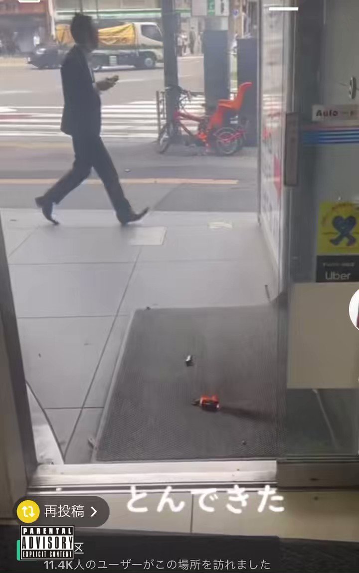 MakeItACover1 | Album cover | MakeAlbumCover tweet media