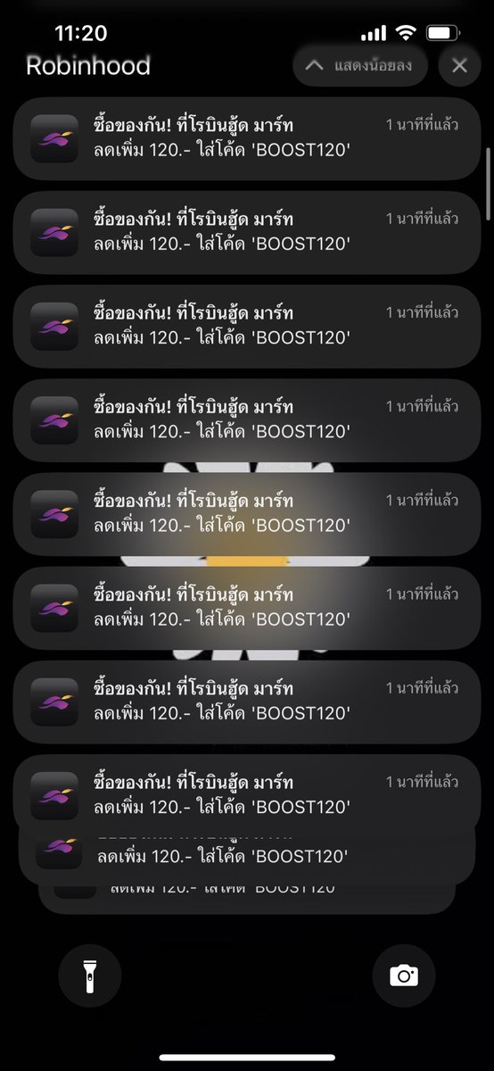 𝙸𝚃𝚂𝙰𝙱𝙴𝙻𝙻𝚁𝙰 👑 tweet media