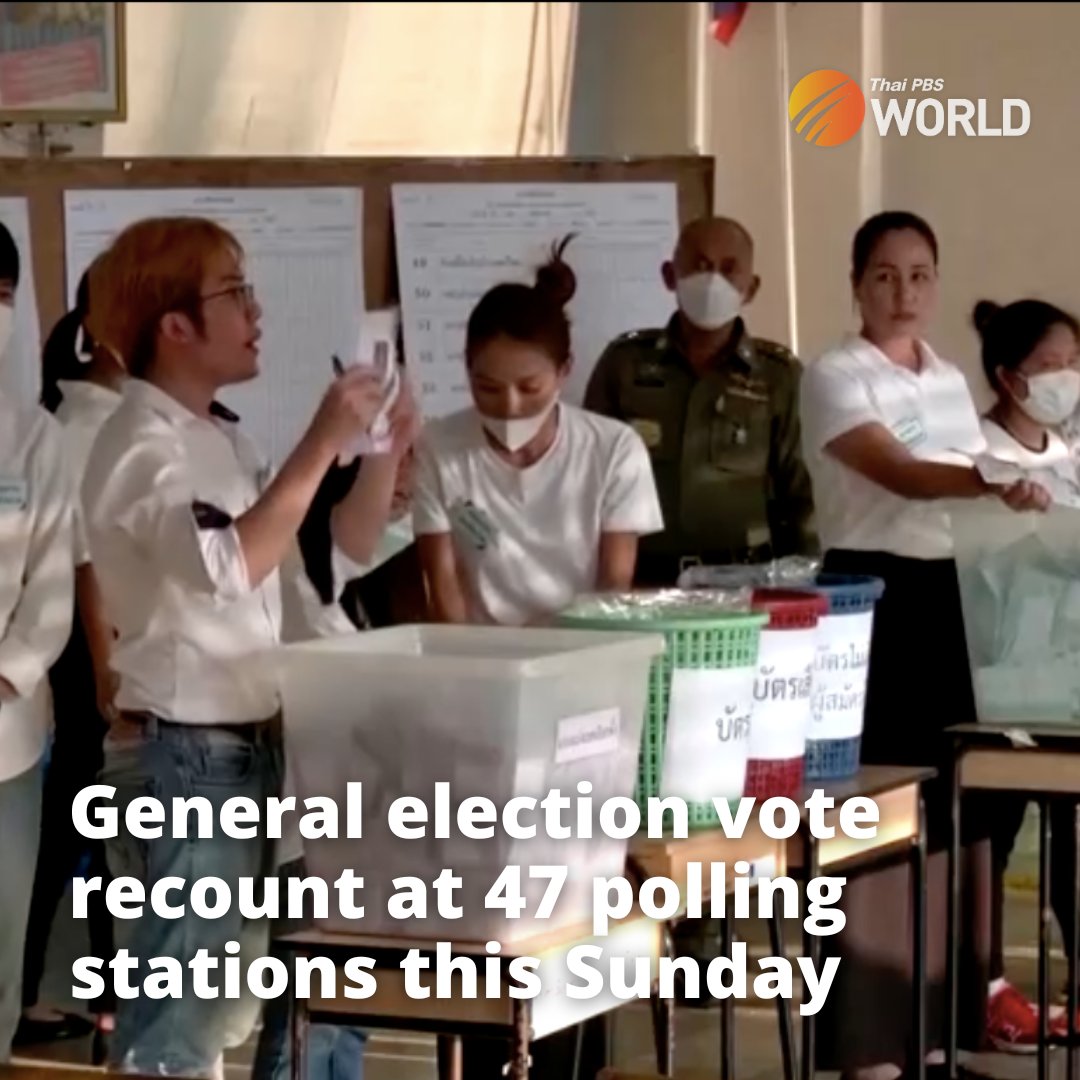 ThaiPBSWorld's tweet photo. Thailand’s Election Commission has ordered a recount of the votes cast at 47 polling stations, after it was discovered that the number of ballots cast in the May 14th general election does not match the number of voters who showed up to vote.

Read more at
https://t.co/YPDhhn8kky https://t.co/78zD4oKiBG