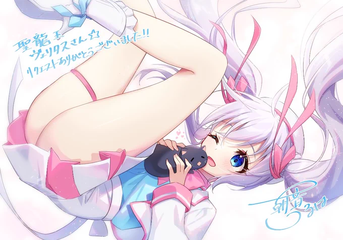 うるはてんてーさんはコミッションを募集しています!  #Skeb #Commission より  6/13まで手数料無料!サブも何卒〜!
