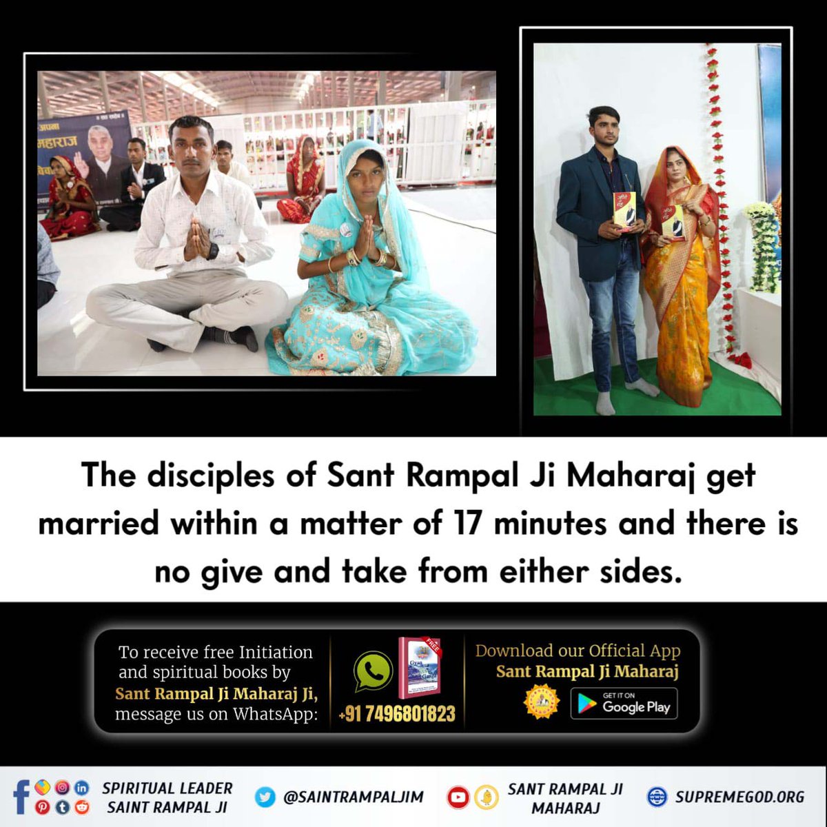 #दहेज_मुक्त_विवाह
The disciples of Sant Rampal Ji Maharaj get married within a matter of 17 minutes and there is no give and take from either sides.

Marriage In 17 Minutes

Visit 👉   JagatGuruRampalJi.org