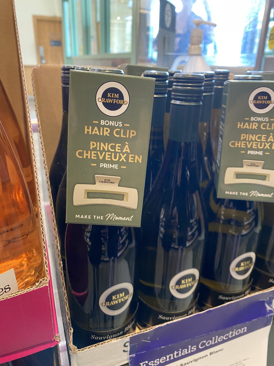 Sandra E. Martin tweet media