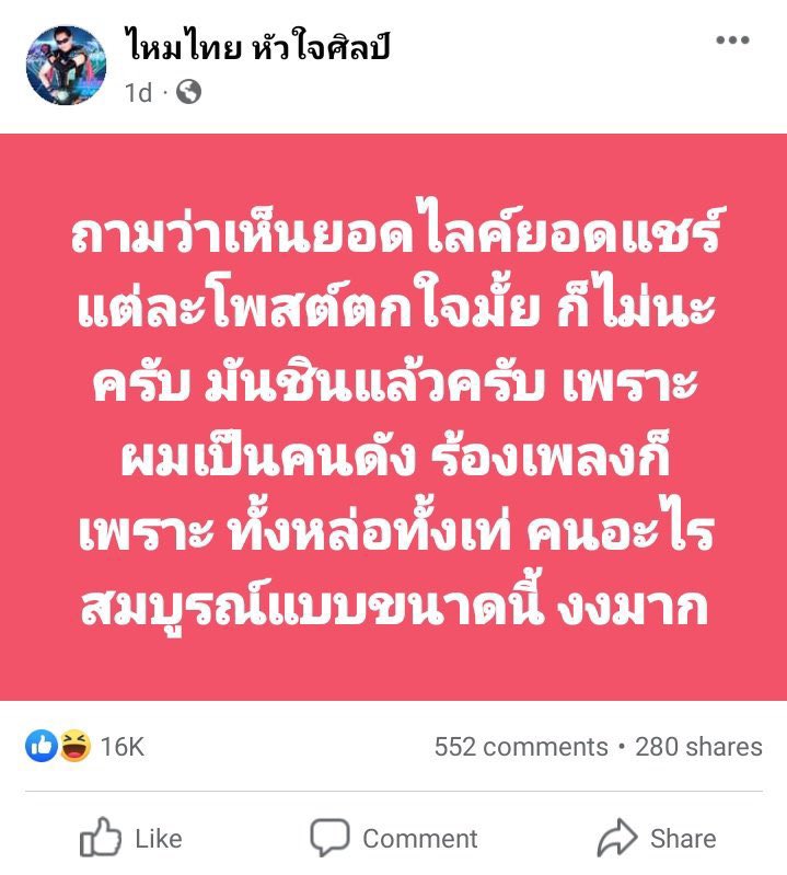 Qiller (@godqwanxz) on Twitter photo 