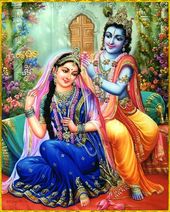 🌹🌞🌹शुभ प्रभात🌹🌷☕🙏
पृथिवीं चान्तरिक्षं च दिवं च पुरुषोत्तमः।
विचेष्टयति भूतात्मा क्रीडन्निव जनार्दनः।।
🙏🌹जय श्री राधे कृष्ण🌹🙏
